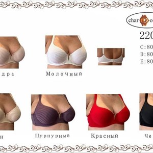 NEW COLLECTION charm_women_kg Качество Люкс Есть