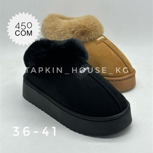 1 в СНГ Отправляем в любые страны Оплата Kaspi gold