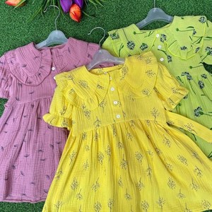 Детская одежда оптом Цены от производителя Выгодно