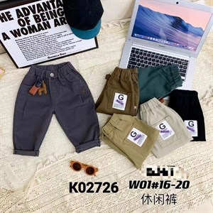 ПРЯМАЯ ПОСТАВКА С ФАБРИКИ МИЗАМ1 VIP ряд 17 20Б 77783719377