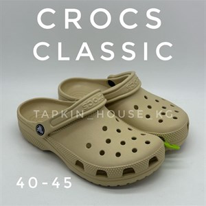 Качественные тапочки и шлепки оптом из Бишкека - Доставка по всему миру