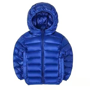 Прямая поставка с фабрики Новая точка в Алмате jamik_kids