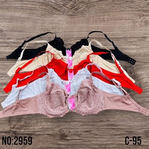 Качественное нижнее белье оптом – Рахима Лингерии, Бишкек