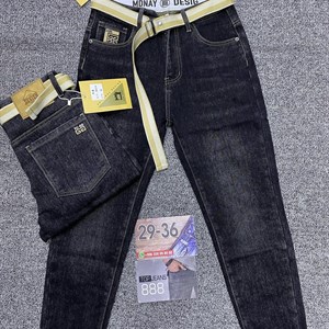 Прямые поставки из Гуанджоу и Самые ТОПовые джинсы