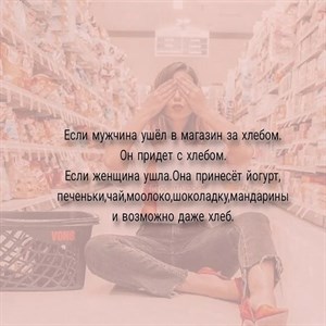 Всем доброго и прекрасного вечера krasotka_shop_kg