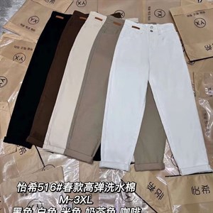 ЖЕНСКИЕ ОДЕЖДЫ ЦЕНЫ КЫРГЫЗСТАН КЫТАЙ ГУАНЧЖОУ ОПТОМ