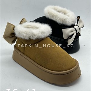 1 в СНГ Отправляем в любые страны Оплата Kaspi gold