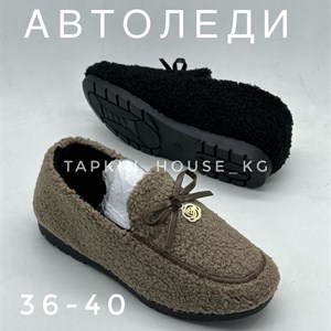 1 в СНГ Отправляем в любые страны Оплата Kaspi gold