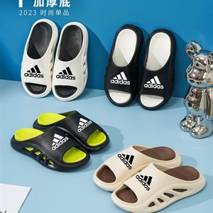 Оптовая продажа тапочек и шлепок с доставкой по СНГ