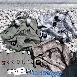 Новинки