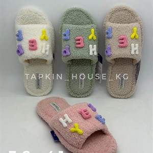 ТАПОЧКИ И ШЛЕПКИ ОПТОМ В БИШКЕКЕ - ЛУЧШИЕ ЦЕНЫ И ДАВАЛОВСТВА