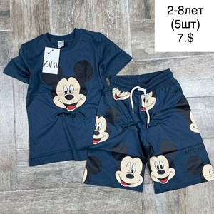 Лето 2023 Самые лучшие модели Самые лучшие цены Мы