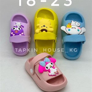 1 в СНГ Отправляем в любые страны Оплата Kaspi gold