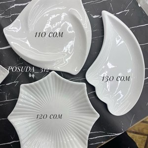 POSUDA_312_ посуда дордой посудабишкека посубишкек