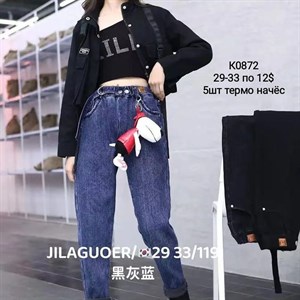 ПРЯМАЯ ПОСТАВКА С ФАБРИКИ Ад МИЗАМ1 VIP ряд 17 18