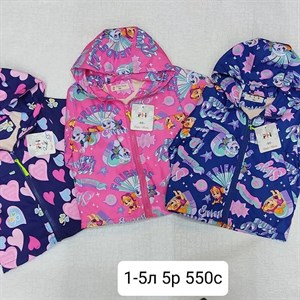 Цены и размеры указаны на фото Только оптом Мы находимся