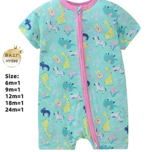 Классные песочки на замочке для малышей от 6 до 24 месяцев