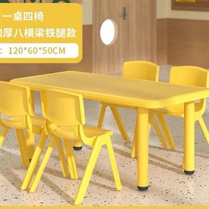 Широкий ассортимент Более 100к радостных детей и