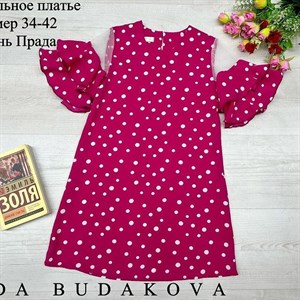 качество 100 только оптом часы работы с 8 00 до 15