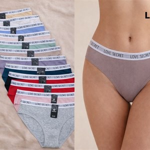 Качественное нижнее белье ANTTIFU | Оптовые поставки по всему миру