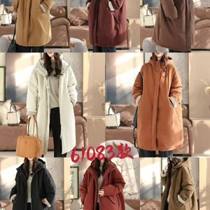 Женская одежда оптом из хлопка, размеры 48–56 | ARUU.FASHION.KG