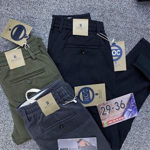 Прямые поставки из Гуанджоу и Самые ТОПовые джинсы