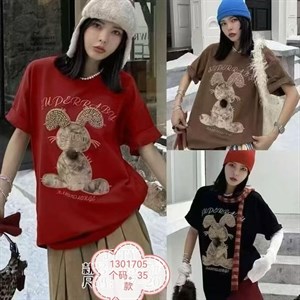 Футболки оверсайз на лето - оптом в Бишкеке