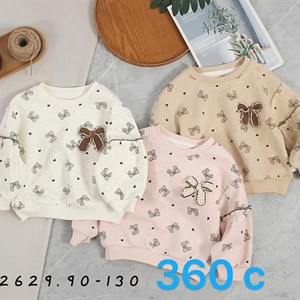 Детская одежда оптом в Дордое - Лучшие предложения для детей