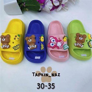 мы уже более 20ти лет занимаемся продажами домашних