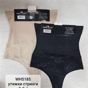 Кыргызстан Бишкек Рынок Кербен Дордой Нижнее белье