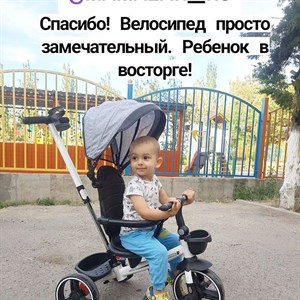 Отзывы наших дорогих покупателей   Такой велосипед