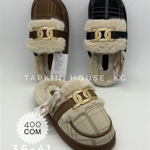Качественные тапочки и шлепки оптом из Бишкека – Доставка по всему миру