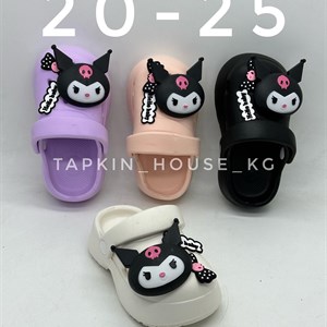 1 в СНГ Отправляем в любые страны Оплата Kaspi gold