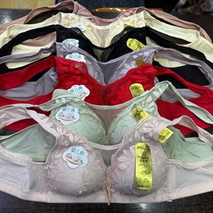 Безкосточные бюстгальтеры оптом - лучшее предложение на рынке!