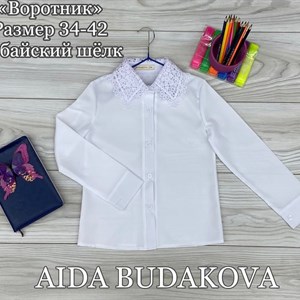 Качественная детская одежда оптом в Бишкеке | Идеальный выбор для вашего бизнеса