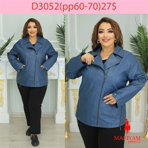 Довольные клиенты это наша главная награда Модель