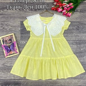 Качественная детская одежда оптом в Бишкеке - ОПТОМ ДЕТСКАЯ ОДЕЖДА