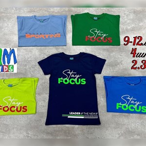 Детская одежда Оптом Оптовая отправка по всему СНГ