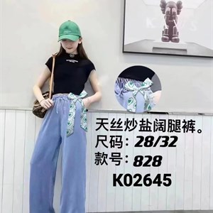 ПРЯМАЯ ПОСТАВКА С ФАБРИКИ МИЗАМ1 VIP ряд 17 20Б 77783719377