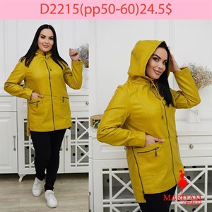 Довольные клиенты это наша главная награда Модель