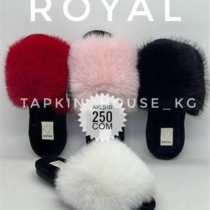 Лучшие тапочки и шлепки оптом из Кыргызстана - ТАПОЧКИ ШЛЕПКИ ОПТОМ БИШКЕК