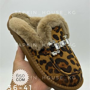 Качественные тапки и шлепки оптом - Доставка по всему миру