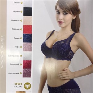 Прямые поставки Lanny WeiyeSi Люся Anttifu UmaiEstilo