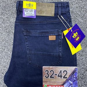 Прямые поставки из Гуанджоу и Самые ТОПовые джинсы