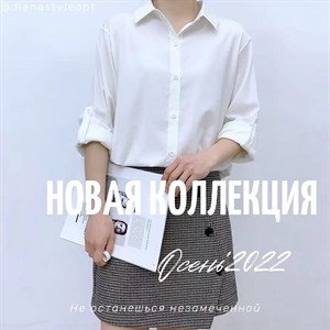 ПРЯМЫЕ ПОСТАВКИ ИЗ КИТАЯ МОДНЫЕ ТРЕНДЫ ЛУЧШИХ ФАБРИК