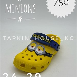 Лучшие тапочки и шлепки оптом от ТАПОЧКИ ШЛЕПКИ БИШКЕК - Доставка в любые страны!