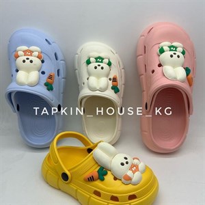 1 в СНГ Отправляем в любые страны Оплата Kaspi gold