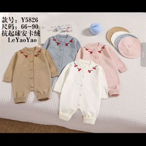 Трикотажные вязаные двойки для детей 6-24 месяца - Оптовые предложения