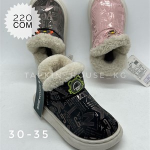 1 в СНГ Отправляем в любые страны Оплата Kaspi gold