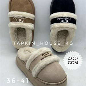 1 в СНГ Отправляем в любые страны Оплата Kaspi gold